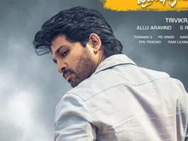 Allu Arjun