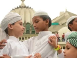 eid