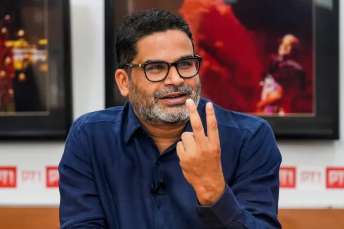 Prashant Kishor