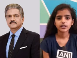 Anand Mahindra