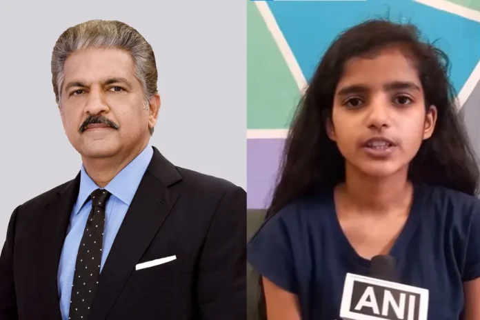 Anand Mahindra