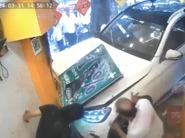 Viral Video