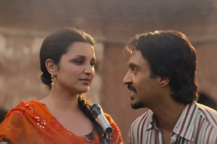 Tu Kya Jane