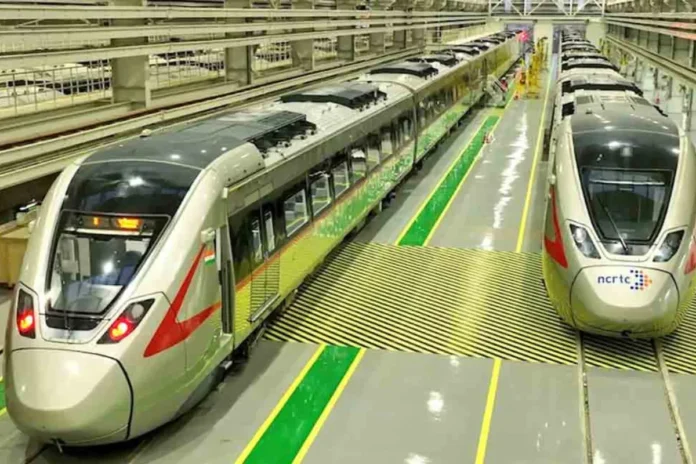 Namo Bharat Namo Bharat