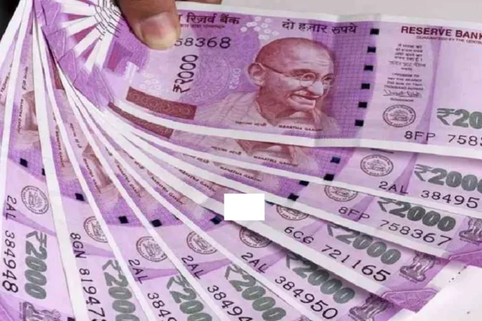 2000 Note Update 2000 Note Update