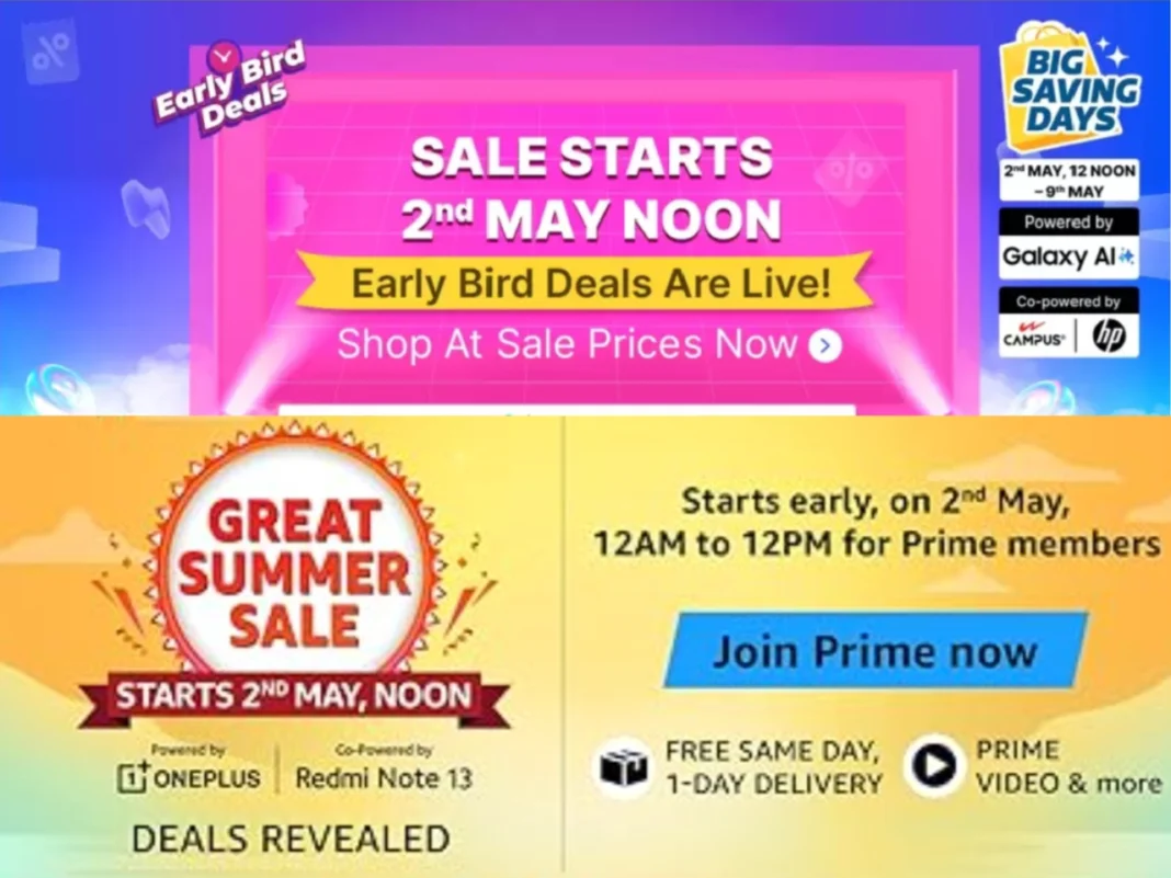 Summer Days Sale