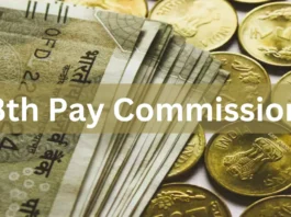 8th Pay Commission