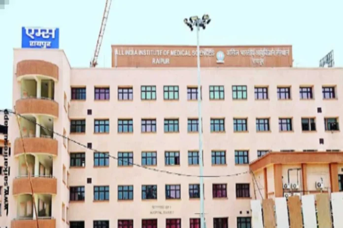 AIIMS Raipur Recruitment 2024 AIIMS Raipur Recruitment 2024