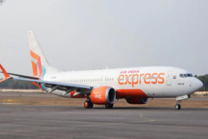Air India Express Air India Express