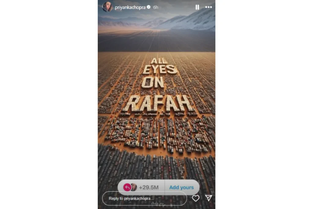 All Eyes on Rafah
