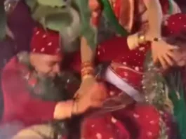 Bride Groom Viral Video