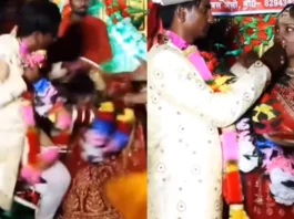 Bride Groom Viral Video