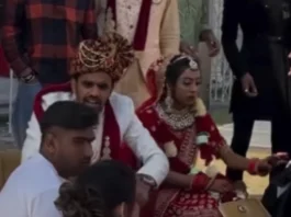 Bride Groom Viral Video