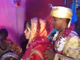 Bride Groom Viral Video
