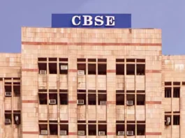 CBSE Recruitment 2024