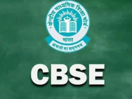 CBSE 10th 12th Result 2024