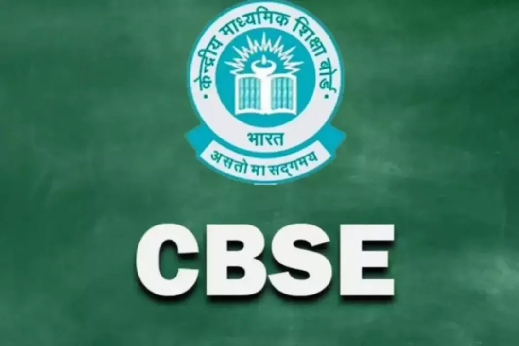 CBSE 12th Result 2024 Out