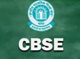 CBSE 12th Result 2024 Out