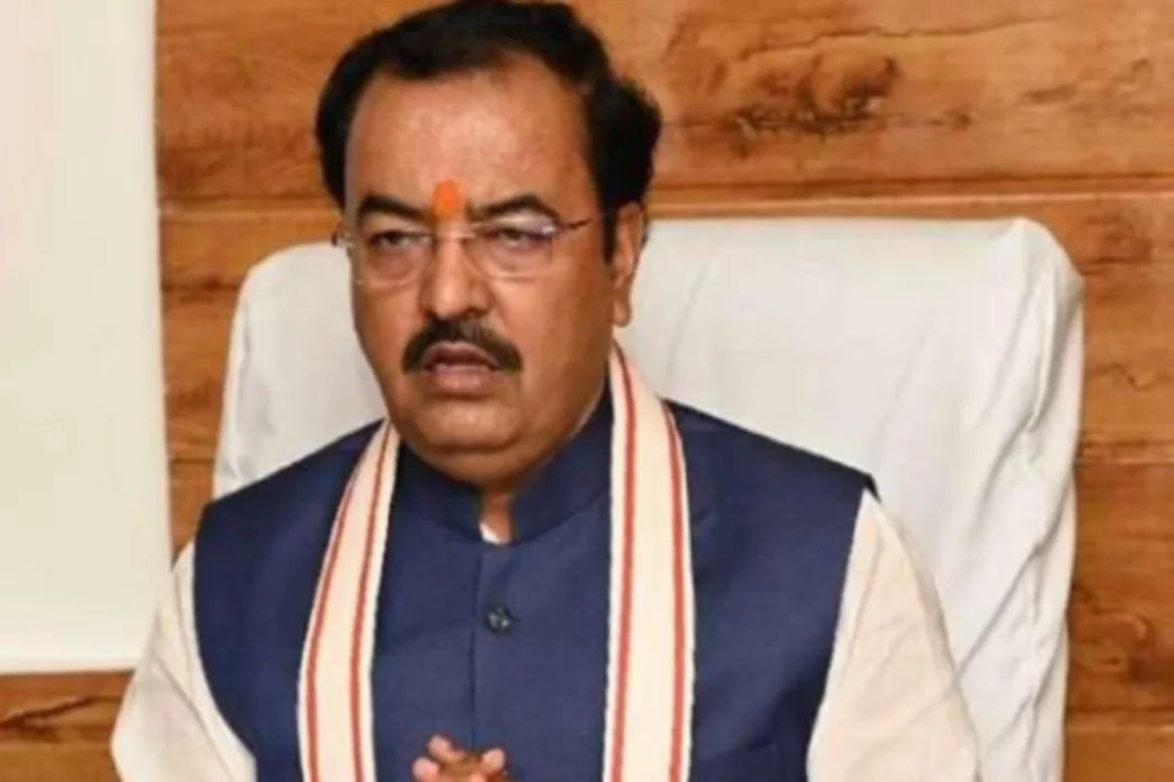 CM Keshav Prasad Maurya