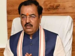 CM Keshav Prasad Maurya