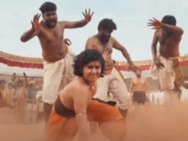 Chhota Bheem and The Curse of Damyaan Trailer