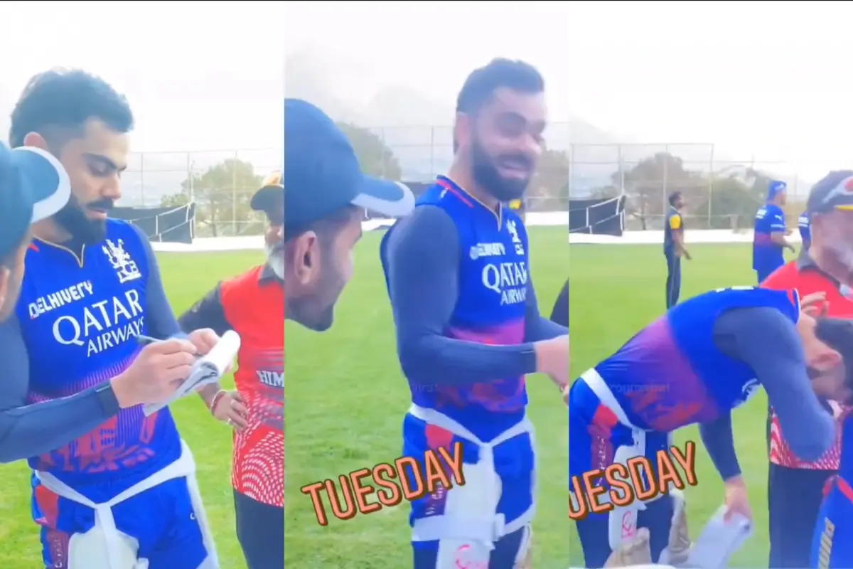 Cricket Viral Video Cricket Viral Video