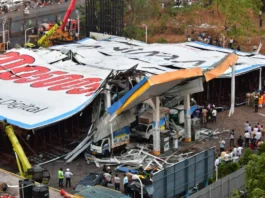 Ghatkopar Hoarding Collapse