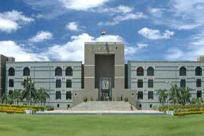 Gujarat High Court Recruitment 2024