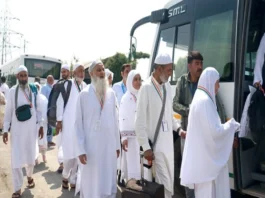 Haj Yatra 2024