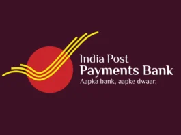 IPPB Recruitment 2024