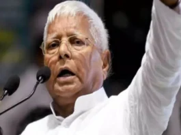 Lalu Prasad Yadav