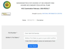 Maharashtra Board HSC 12th Result 2024