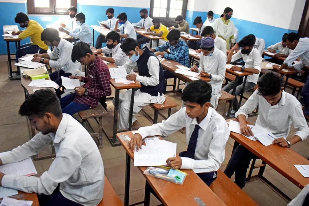 Maharashtra Board SSC, HSC Result 2024