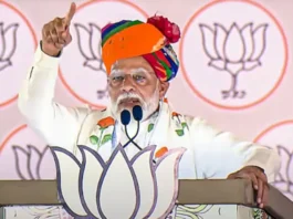 PM Modi