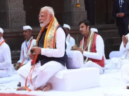 PM Modi Ayodhya Visit