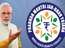 Pradhan Mantri Jan Dhan Yojana