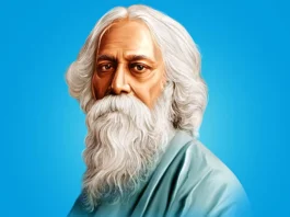 Rabindra Nath Tagore Jayanti 2024