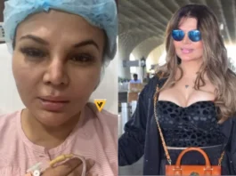 Rakhi Sawant