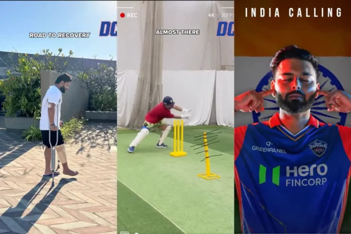 Rishabh Pant Rishabh Pant