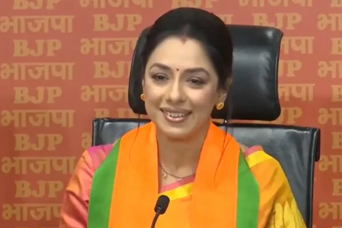 Rupali Ganguly Rupali Ganguly