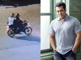 Salman Khan House Firing