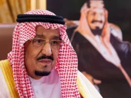 Saudi King Salman