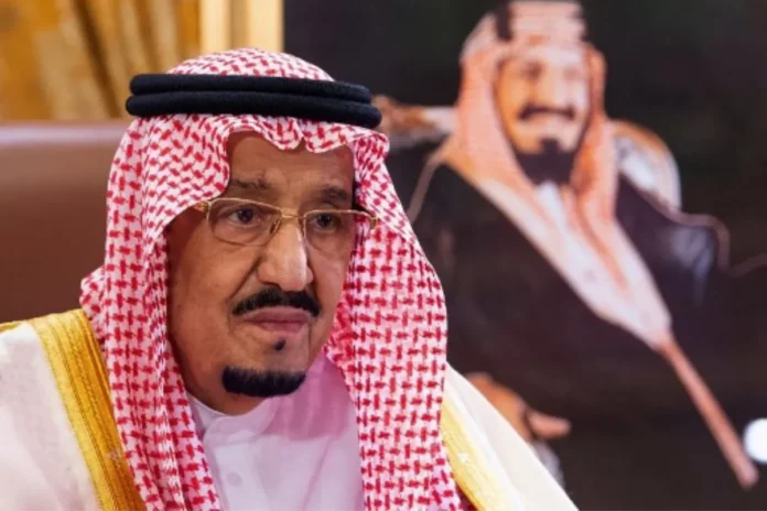 Saudi King Salman Saudi King Salman