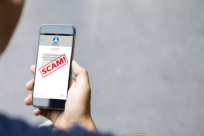 Stock Market Fraud Alert