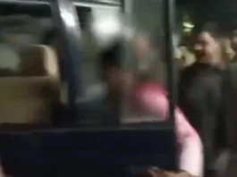 Viral Video