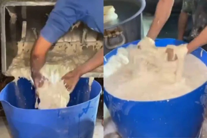 Viral Video (19) Viral Video