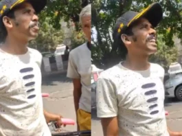 Viral Video