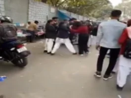 Viral Video