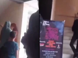 Viral Video