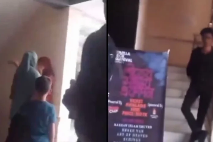 Viral Video (29) Viral Video